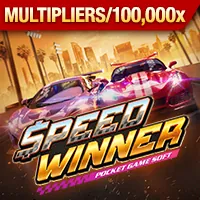 Biểu tượng công nghệ chống gian lận