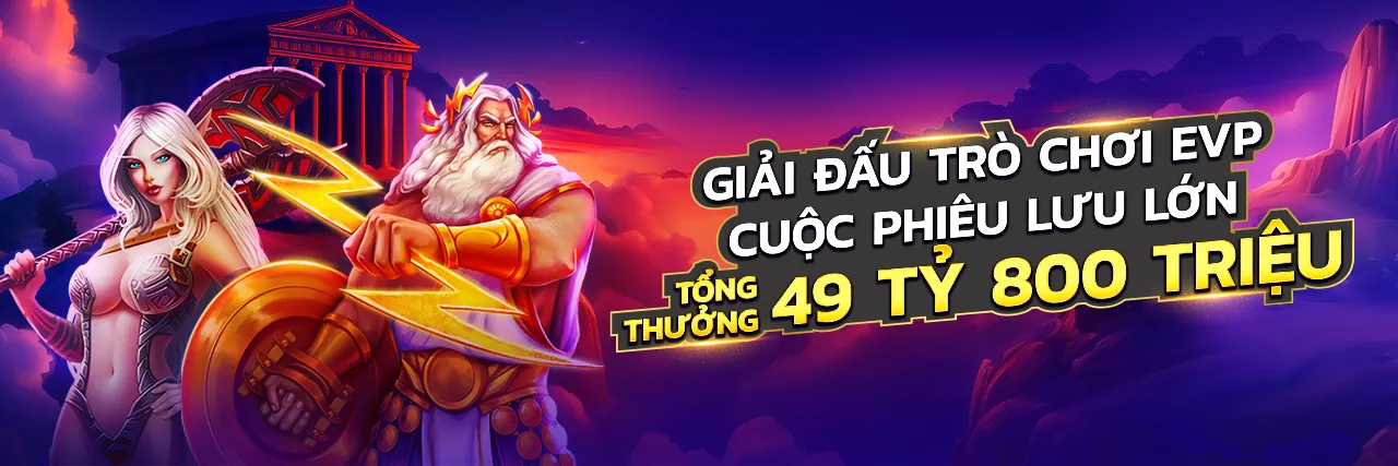 Hình ảnh minh họa chính sách cookie và bảo mật dữ liệu của s66 app