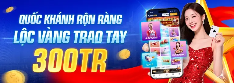 Khuyến mãi giới thiệu bạn bè s66 app